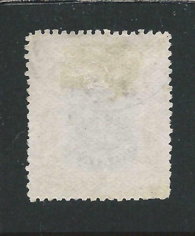 LABUAN 1902-03 18c BLACK & PALE BROWN FU SG 125 CAT £38