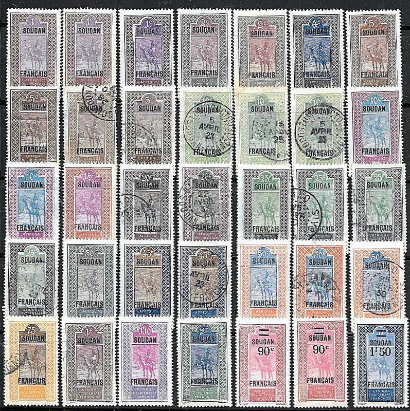 French Sudan 1921-30,Lot of 35 Stamps,Sc # 21//57,VF Mint Hinged*/USED (FR-1)