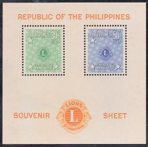 Phillipines #C72a MNH  SS