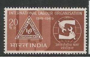 INDIA 490 MNH, ILO EMBLEMS