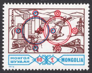 MONGOLIA SCOTT 927