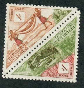 Congo Peoples Republic J35a MNH pair