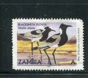 Zambia #928 Used Make Me A Reasonable Offer!