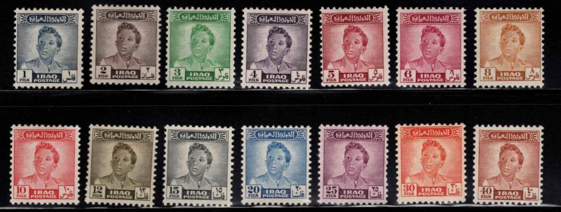 IRAQ Scott 110-123 MH* King Faisal II  stamps