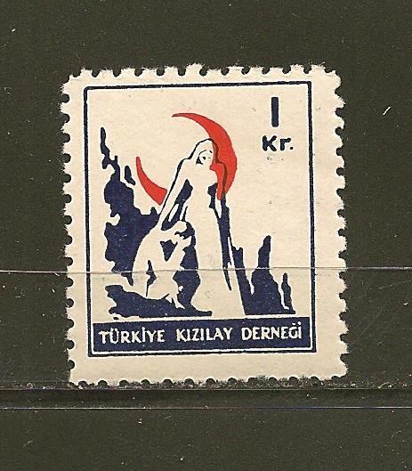 Turkey RA123 Postal Tax MNH