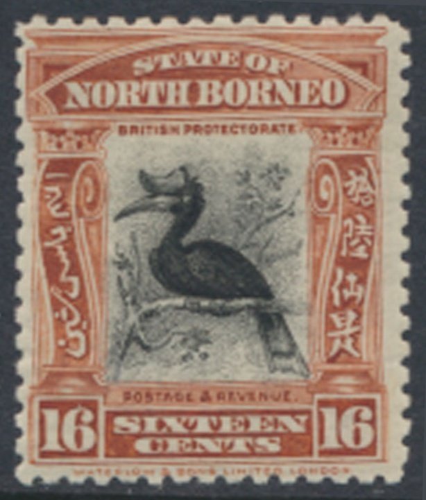 North Borneo SG 286  SC# 176  MVLH  perf 12½   see details & scans 