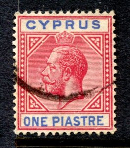 Cyprus Stamp #64 USED FU SINGLE