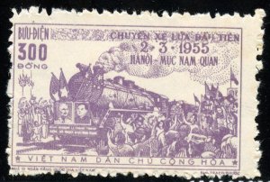 Viet Nam Democratic Republic # 34, Mint
