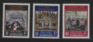 Jordan MNH sc# 690 C51-2 Pope 2014CV $4.05