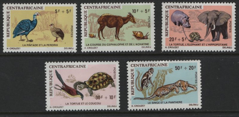 CENTRAL AFRICAN REPUBLIC, B3-B7, (5) SET, MNH, 1971 Bird and animal type