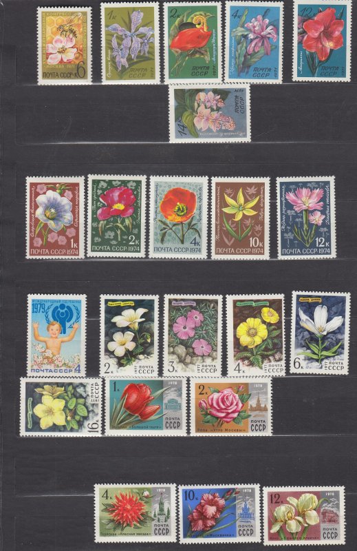 J39802, JL Stamps 1971-8 flowers sets and sets of 1 from russia lot, collection