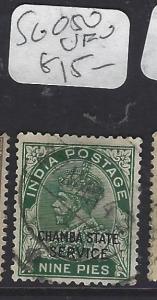 INDIA CHAMBA  (PP2410B)  KGV   SERIVICE  9P  SG O50   VFU