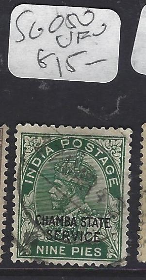 INDIA CHAMBA  (PP2410B)  KGV   SERIVICE  9P  SG O50   VFU