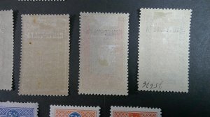 Burkina Faso/Upper Volta 1920-1928 OVPTS. Scott# 1-28 Mint CPL VF-XF Hinged/Rems
