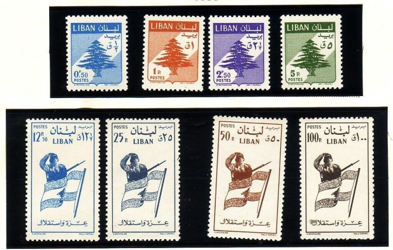 Lebanon Sc 325-32 NH issue of 1958 - Soldiers 