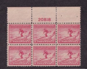 1932 Lake Placid Olympics 2c carmine Sc 716 MH flat plate block of 6 (YF