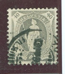 Switzerland #122 Used