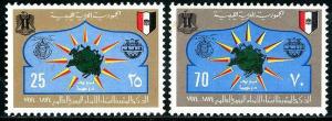 HERRICKSTAMP LIBYA Sc.# 542-43 UPU Centenary