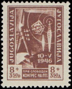Yugoslavia #B134-B137, Complete Set(4), 1946, Never Hinged