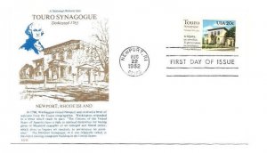 2017  Touro Synagogue, Elite FDC