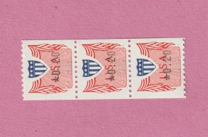 PNC3 30c Computer Vended CVP31c Shiny Gum New Font MNH Print Error Middle