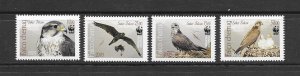 BIRDS - KYRGYZSTAN #335-38   WWF  MNH