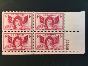 Scott # 962 Francis Scott Key, MNH Plate Block of 4