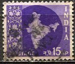 India: 1958; Sc. # 283, Used Wmk. 196 Single Stamp