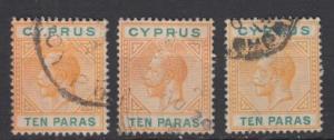 Cyprus - 1912 KGV 10pa stamp lot  (8724)