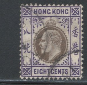 Hong Kong 1903 King Edward VII 8c Scott # 75 Used