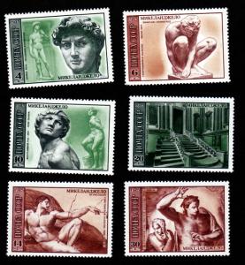 Russia # 4296-4301 Mint!