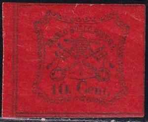 Italy Roman States 1867 Sc 15 SCV 475.00 Stamp MHR NG