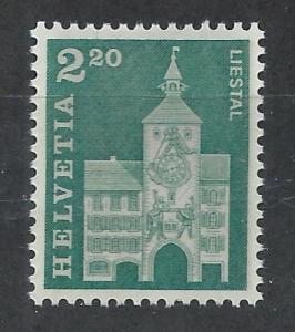 SWITZERLAND SC# 453 VF MNH 1964