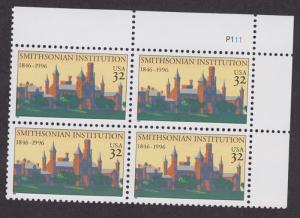 3059 Smithsonian MNH Plate Block  UR
