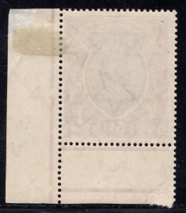 MOMEN: INDIA STATES JIND SG # 100w INVERTED WMK 1928 MINT OG H £60 LOT #69085*