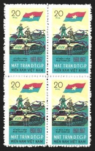 Vietnam 1967 NLF National Liberation Front Michel #12 BLOCK F/VF-NH, dull gum-