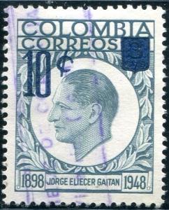 Colombia Sc#698 Used (Co)