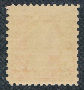 UNITED STATES (US) 579 MINT NEVER HINGED (NH) F-VF+