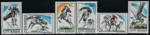 Romania 3736-41 MNH Horses