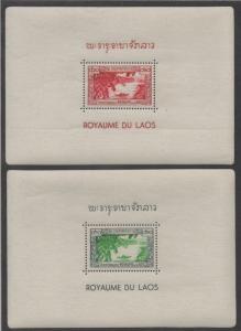 Laos 1952 Complete Booklet 26 Souvenir Sheets Sc#1-17,C2-4,J1-6 MNH Luxe