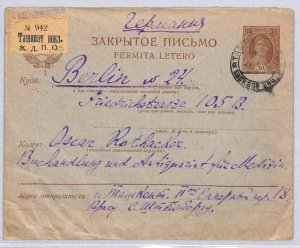 USSR UZBEKISTAN Cover *TASHKENT RAILWAY STATION* Registered 1930 Berlin ZT158