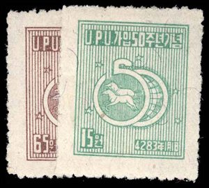 KOREA 114-15  Mint (ID # 95943)