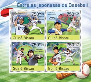 GUINEA BISSAU - 2011 - Japanese Baseball Stars - Perf 4v Sheet-Mint Never Hinged