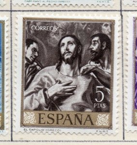 Spain 1961 Early Issue Fine Mint Hinged 5P. NW-21679