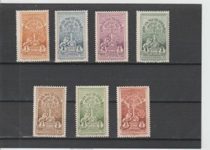 Ethiopia  Scott#  210-216  MH  (1930 Haile Selassie Coronation)