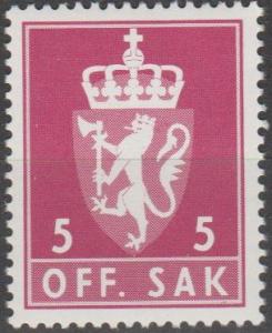 Norway #O94  MNH VF (SU1227)