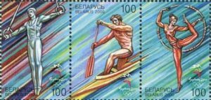 Belarus 2000 MNH Stamps Scott 359 Sport Olympic Games Canoeing