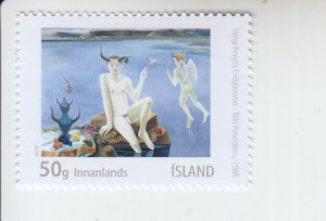 2019 Iceland Art X by Helgi Porgills Fridjonsson (Scott 1503) MNH