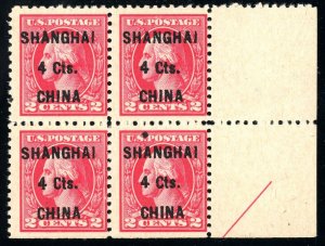 USAstamps Unused FVF US 1922 China Overprint Block Scott K18 OG MNH SCV $900+