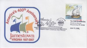 2006 United States Jamestown 400th Philadelphia PA  (Scott 4073)  Event